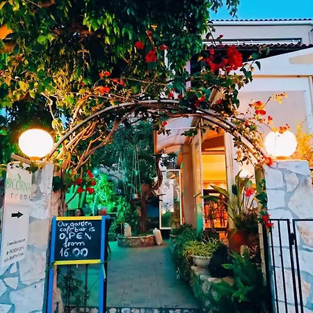 Konukevi Bicorna - Chania