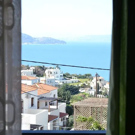 Bicorna - Chania